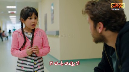 سأحارب ، ألن تحارب أنت ؟  مشهد من مسلسل الحفرة