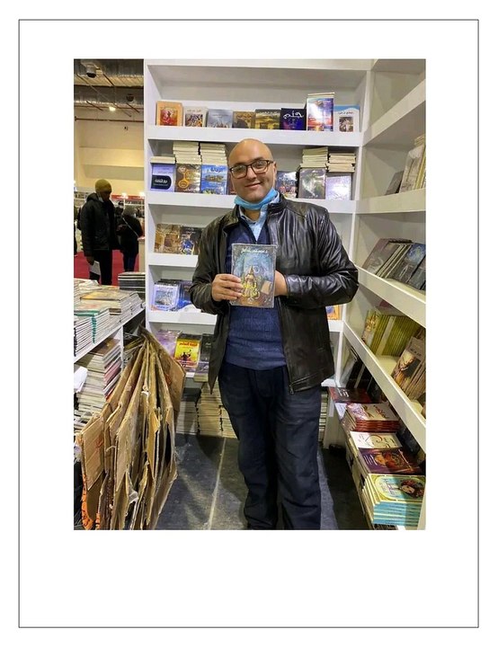 كتاب المجموعات القصصية