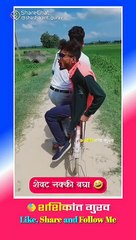 Must Watch New Funniest Comedy video 2021 amazing comedy video 2021 Episode 132 By Busy Fun Ltd