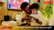 শাকিব খানের সঙ্গে বিয়ের তারিখ জানালেন বুবলী