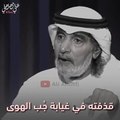 كيف تتغلب على شهوات النفس - الدكتور علي الهويريني