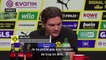 Dortmund - Terzic : "Reus ? J'espère qu'il va pouvoir reprendre le rythme au plus vite"