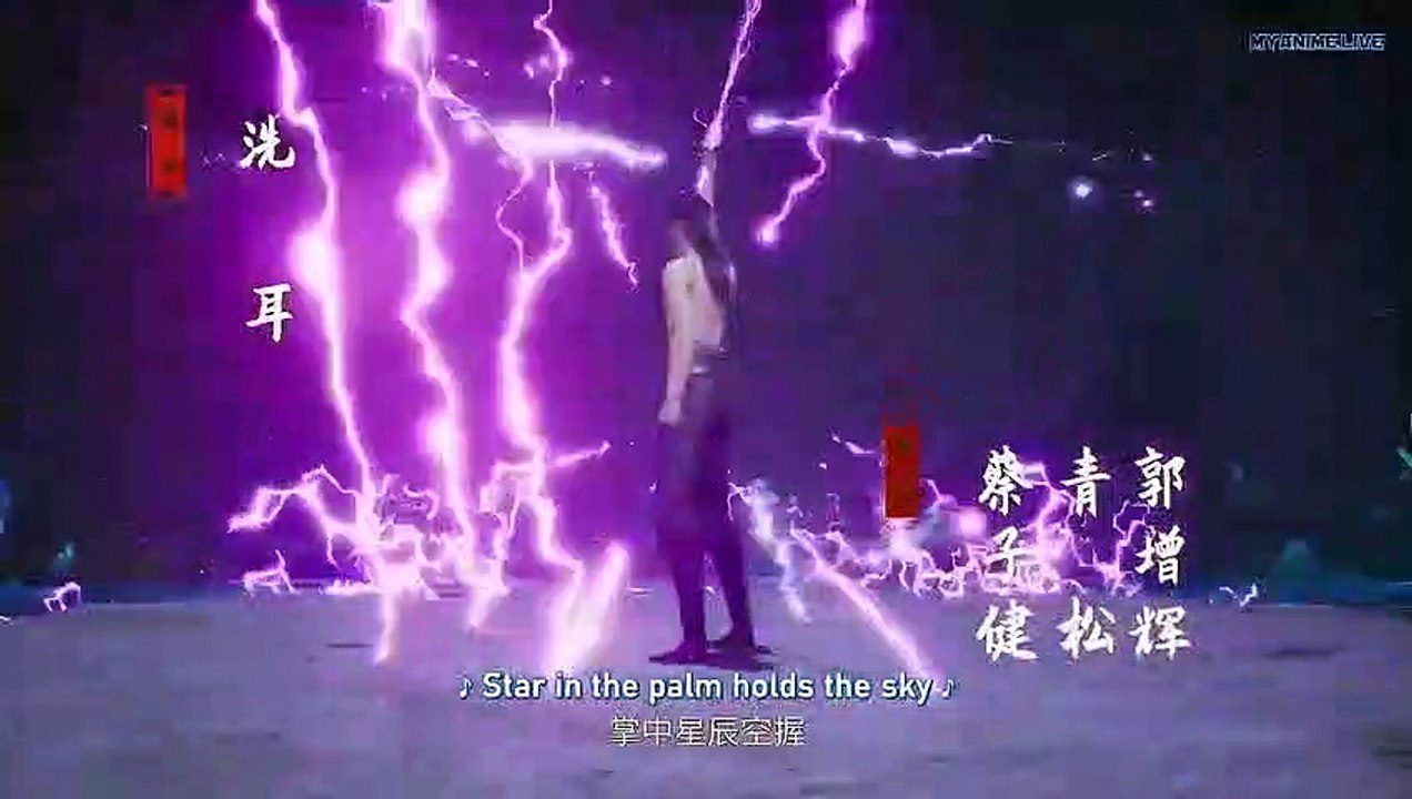绝世武魂 Peerless Martial Spirit Ep 209 Eng Sub