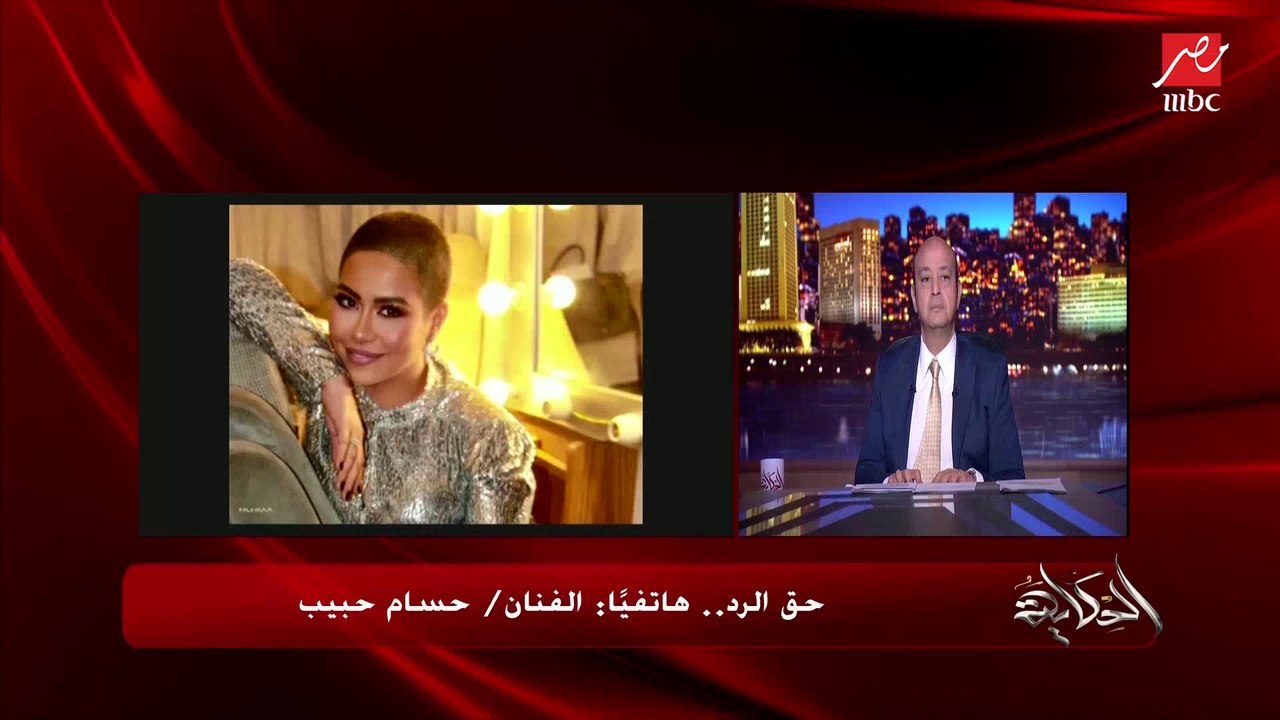 اول مداخلة لحسام حبيب: بقيت واحد ضد الف.. ماينفعش ابقى عاوز ابطل سجاير واقعد في اوضة كلها ناس بتشرب سجاير