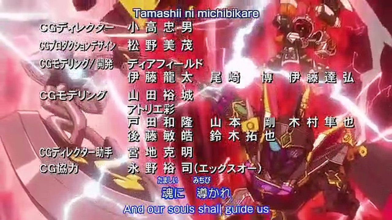 SD Gundam Sangokuden Brave Battle Warriors - Ep04 HD Watch HD Deutsch