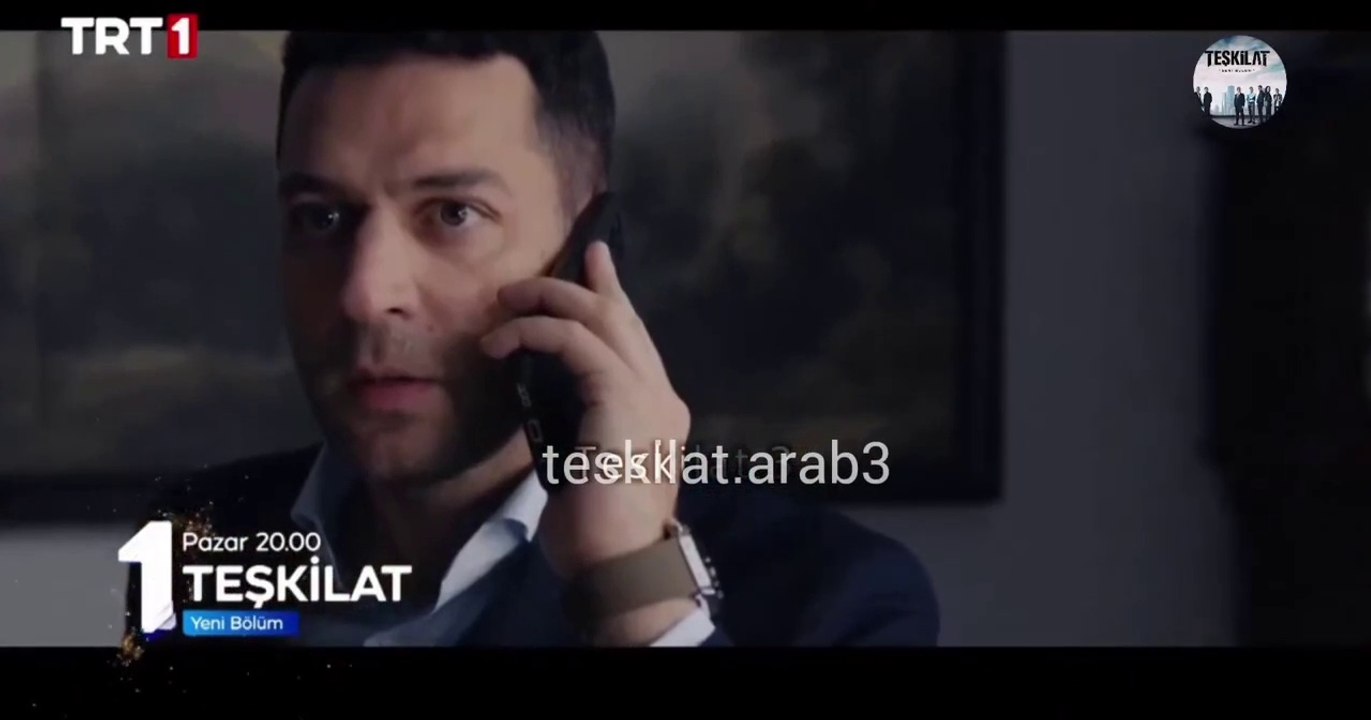 مسلسل المنظمة الحلقة 52 اعلان 1 الرسمي مترجم HD