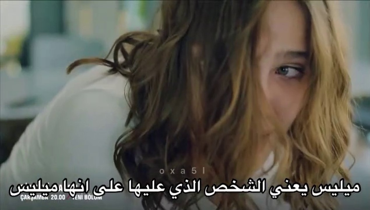مسلسل  حكاية خرافية الحلقة 5 اعلان 1 الرسمي متر...