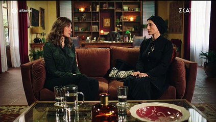 Στοργή - Επεισόδιο 5 part 1/1