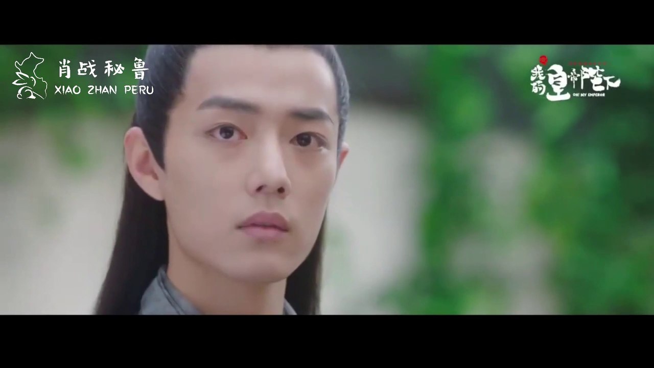 [SUB ESPAÑOL] 180428 - 肖战 Xiao Zhan: 踩影子 Step on your shadow