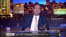 عمرو اديب : وزير التربية والتعليم رمى الفوطة.. وقال على السناتر والدروس الخصوصية طالما مش قادر اقضي عليهم اشتغل معاهم وبيفكر يقننهم