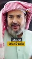 وفاة الفنان السعودي خالد سامي بعد معاناة مع المرض