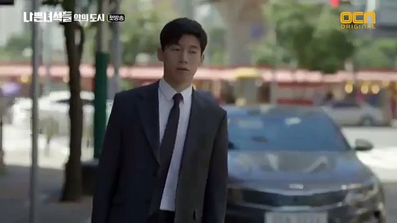 Bad Guys - Age of Evil - Ep01 HD Watch HD Deutsch