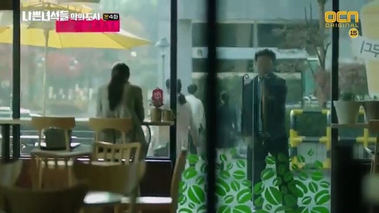 Bad Guys - Age of Evil - Ep04 HD Watch HD Deutsch