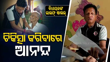 BJP’s star campaigner Dr Budhan Murmu offering healthcare services in poll-bound village