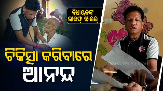 BJP’s star campaigner Dr Budhan Murmu offering healthcare services in poll-bound village