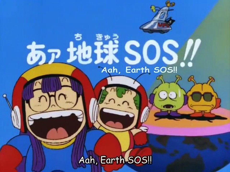 Dr. Slump Arale-Chan - Ep10 HD Watch HD Deutsch