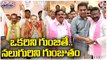 Senior Leader Dasoju Sravan Rejoin TRS In Presence Of Minister KTR | V6 Teenmaar