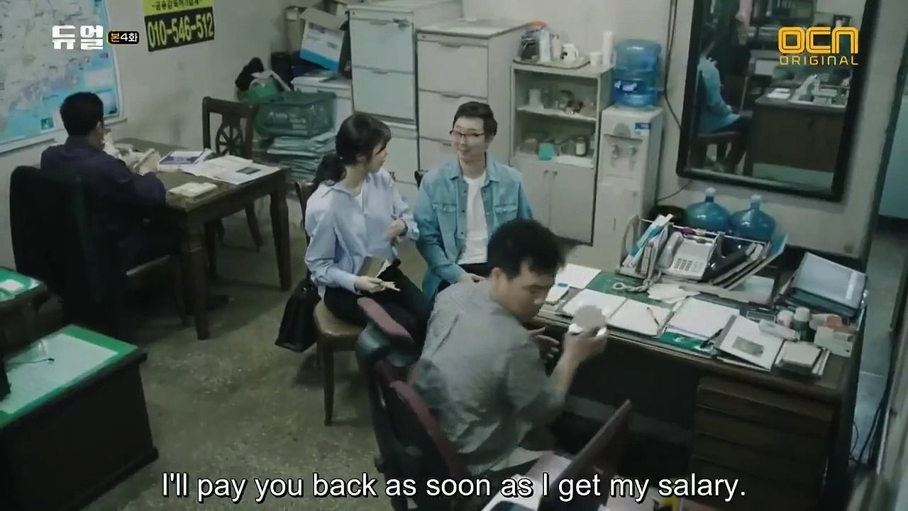 Duel - Ep04 HD Watch HD Deutsch