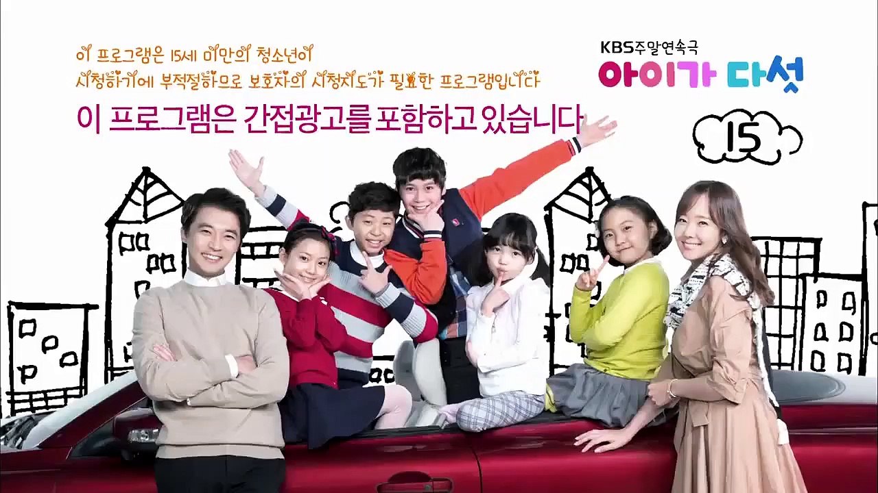 Five Children - Ep10 HD Watch HD Deutsch