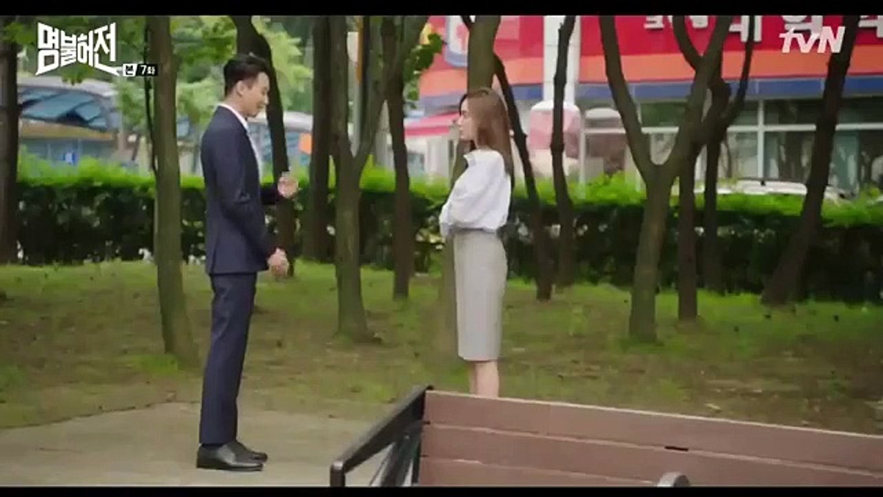 Deserving of the Name - Ep07 HD Watch HD Deutsch
