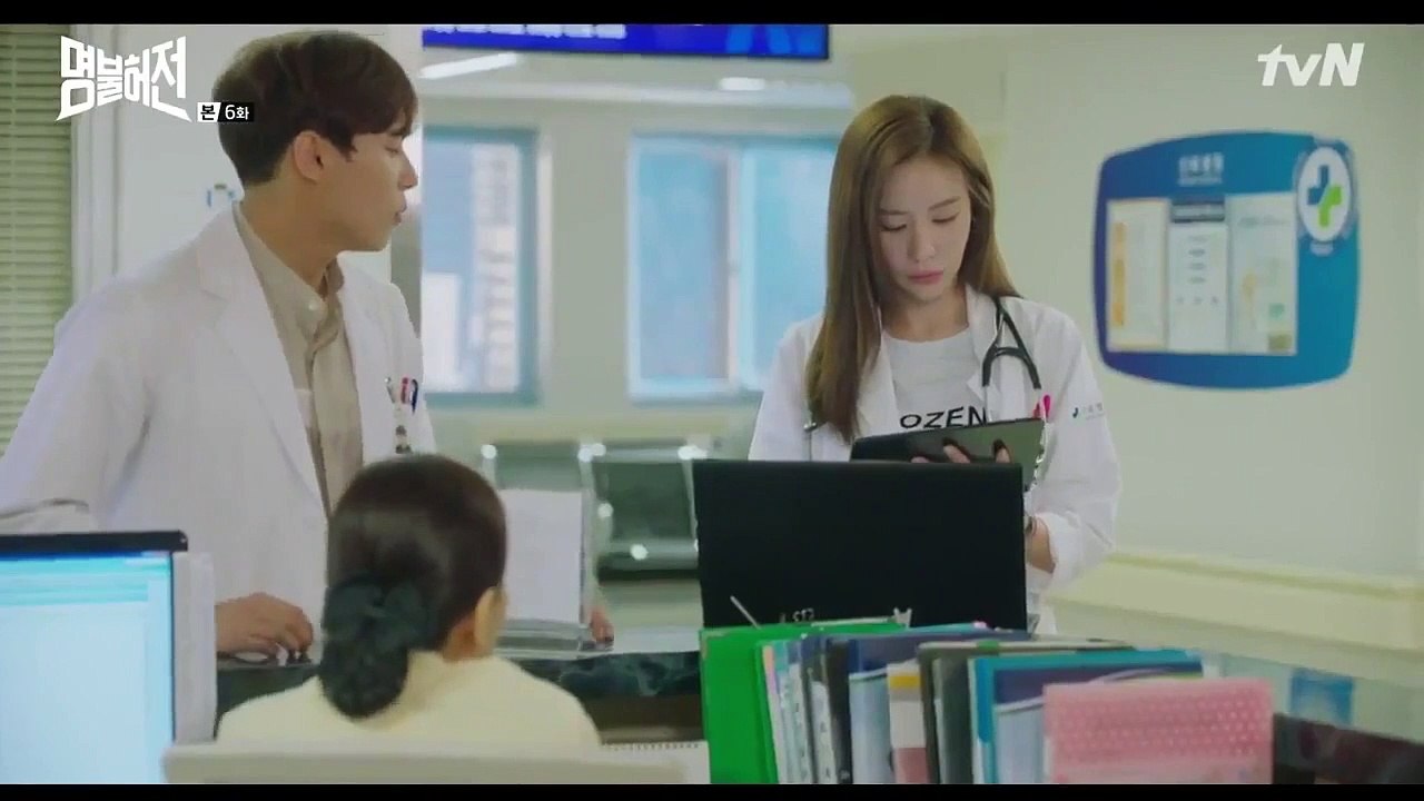 Deserving of the Name - Ep06 HD Watch HD Deutsch