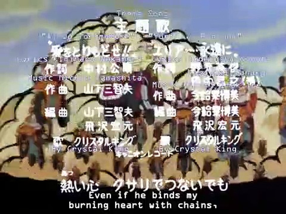 Hokuto no Ken - Ep03 HD Watch HD Deutsch