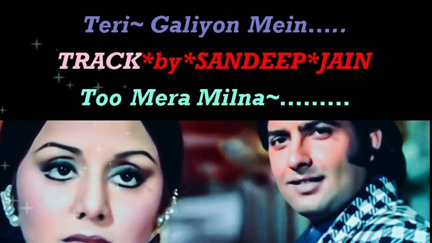 Teri Galiyon Mein | Mohammed Rafi | Best Karaoke