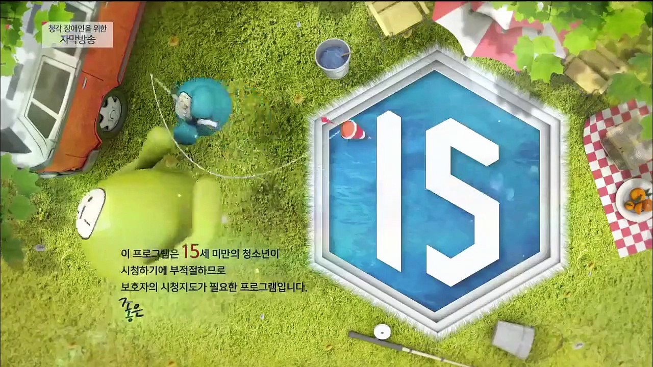 Happy Home - Ep04 HD Watch HD Deutsch