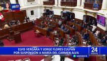 ‘Los Niños’: Ética aprueba informe para suspender por 120 días a congresistas Elvis Vergara y Jorge Flores