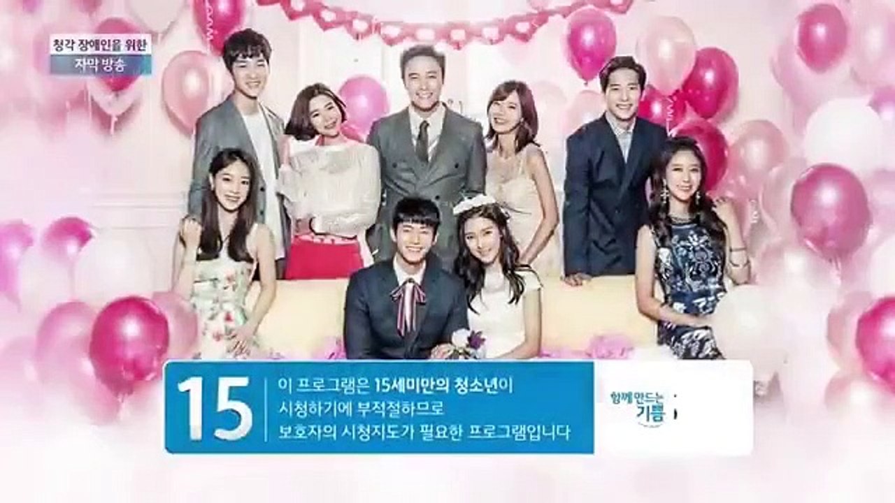 Our gap soon - ep08 hd watch hd deutsch