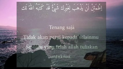 Kuasa Allah atas semua yang terjadi