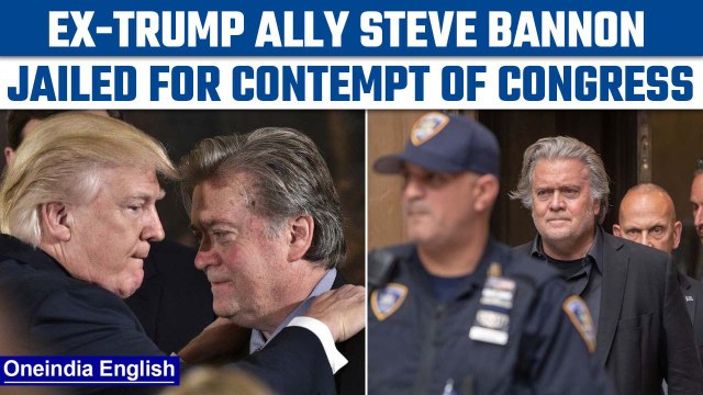 Steve Bannon, former Donald Trump aide, sentenced to 4 months in prison | Oneindia News*News