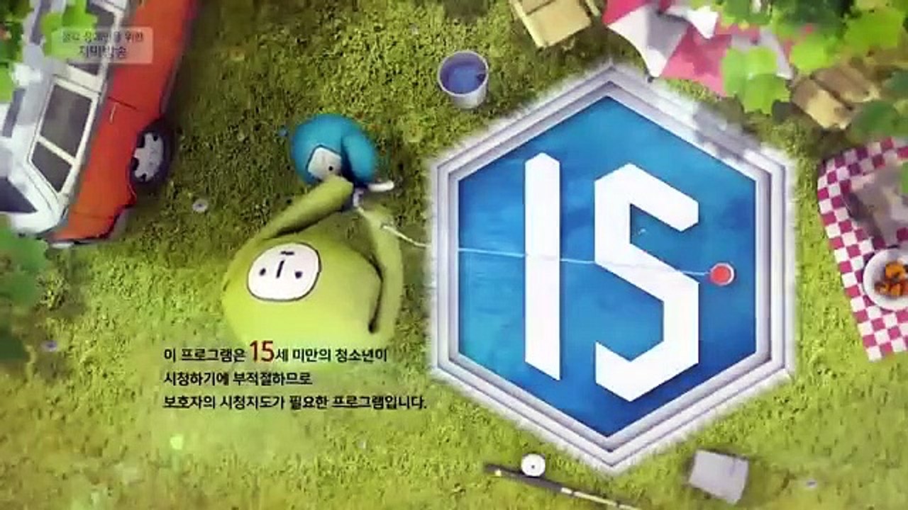 Monster (Korean) - Ep01 HD Watch HD Deutsch