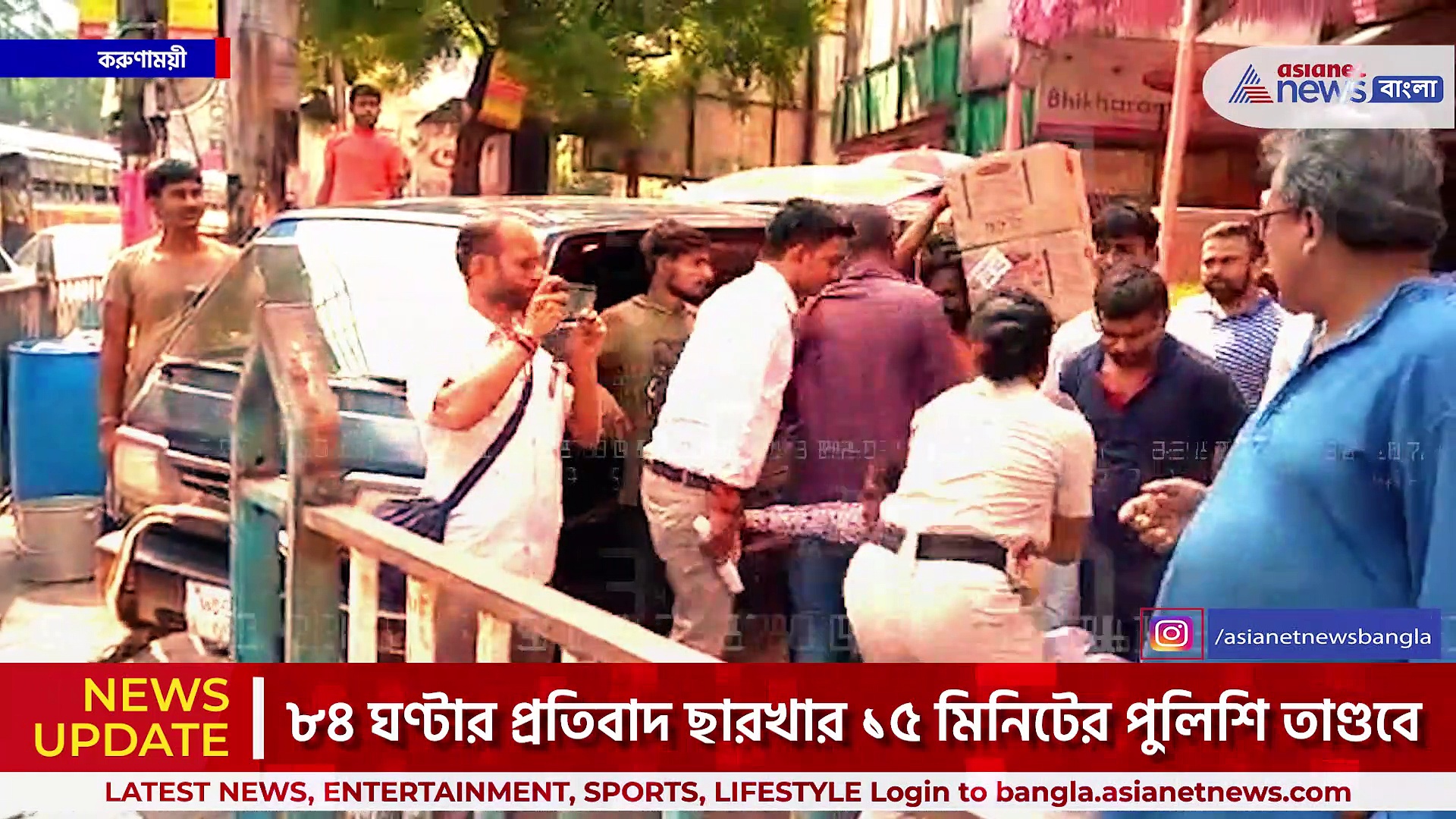 TET Protest Updates : চাকরির হাহাকারে পুলিশের দাদাগিরি, ৮৪ ঘণ্টার প্রতিবাদ ছারখার ১৫ মিনিটের পুলিশি তাণ্ডবে