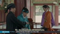 Moon Lovers - Scarlet Heart Ryeo - Ep08 HD Watch HD Deutsch