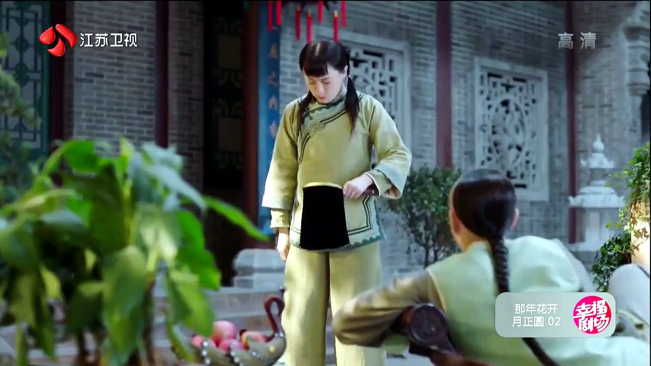 Nothing Gold Can Stay - Ep02 HD Watch HD Deutsch
