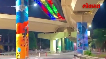 उपराजधानी नागपूर, नाव कसं पडलं?,