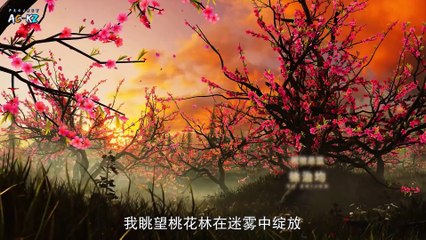 Magic Chef of Ice and Fire Episode 47 Sub Indo