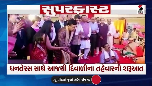 PM મોદી આજે 75000 યુવાનોને રોજગારી આપશે