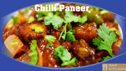 How to cook Chilli Paneer