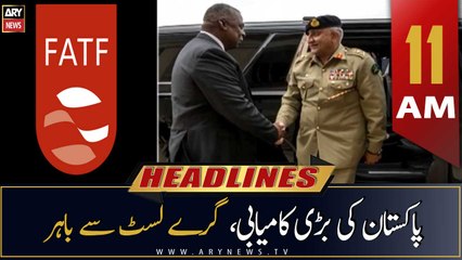 ARY News Headlines | 11 AM | 22nd October 2022