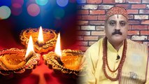 Chhoti Diwali 2022 : छोटी दिवाली पर क्या करना चाहिए । छोटी दिवाली पर जरुर करें ये काम ।*Religious