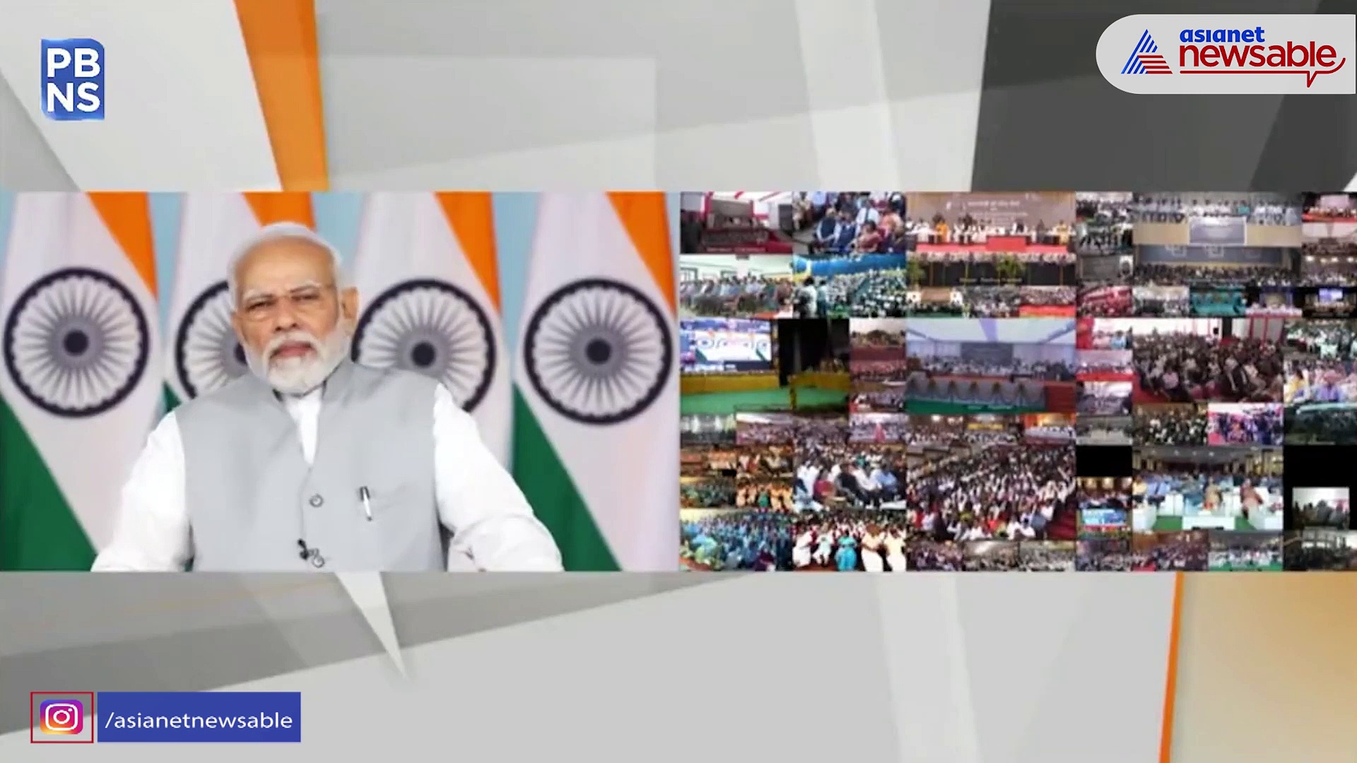 Rozgar Mela 2022: பிரதமர் மோடி பதவியேற்ற பின் வேலை வாய்ப்பின்மை குறைந்துள்ளது; மத்திய அமைச்சர் கோவையில் பேச்சு