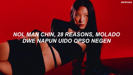 28 Reasons- SEULGI Lyrics