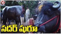 All Set For Sadar Festival Celebrations In Hyderabad | Sadar 2022 | V6 Newss