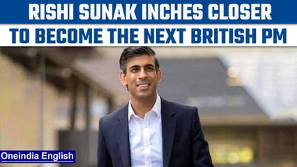 Rishi Sunak crosses minimum threshold to run for party leader | Oneindia News