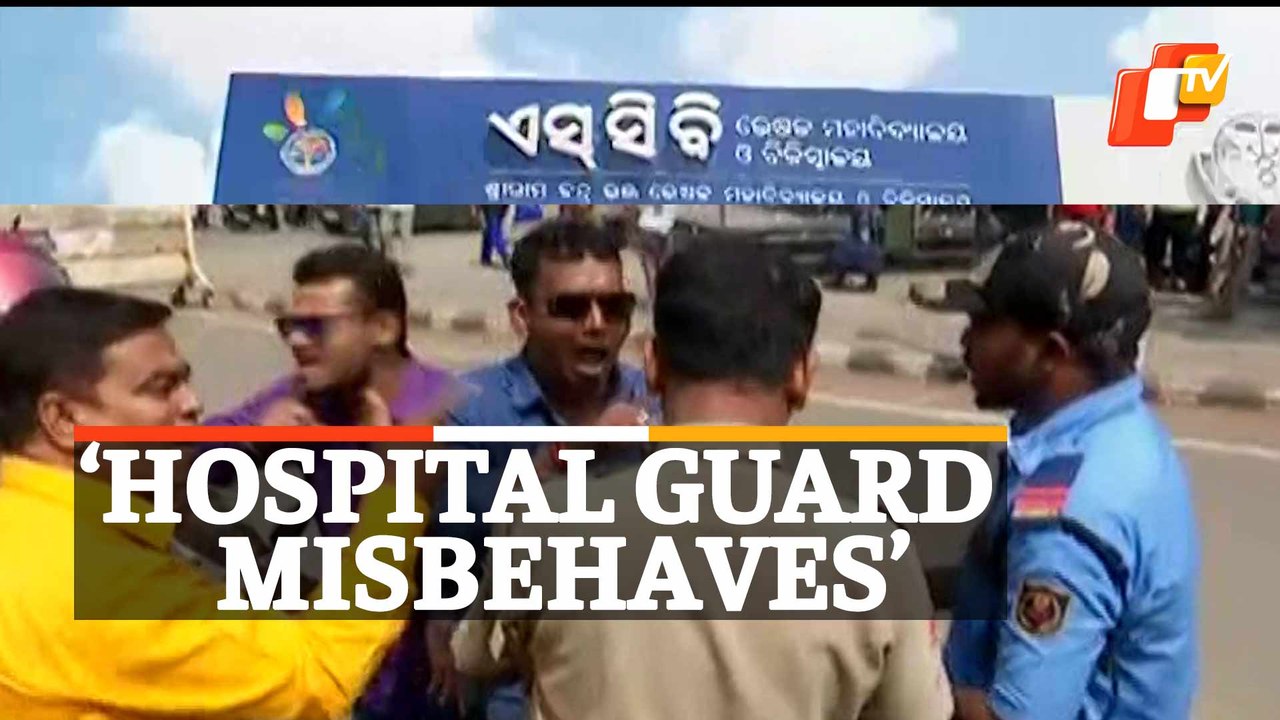 Security guards’ misbehaviour on rise at SCB Hospital
