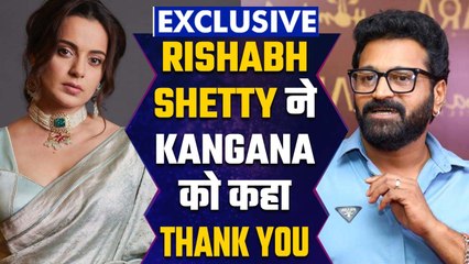 Kantara Star Rakshit Shetty Reacts To Kangana Ranaut's Comment Praising His Film