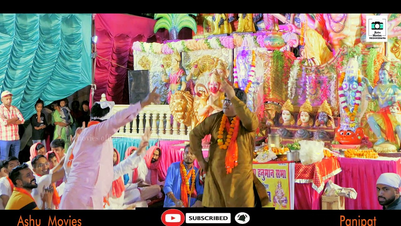 मेरे गणपति गजानन महाराज GANESH VANDANA PRINCE BAJAJ mere ganpati gajanan maharaj