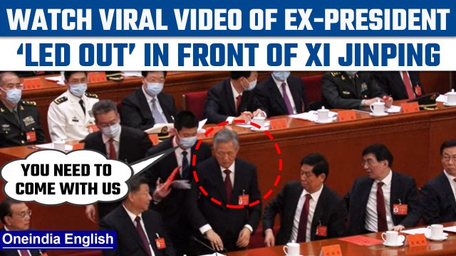 Hu Jintao, Ex-President of China, 'Escorted Out' Of CPC Meet | Oneindia News